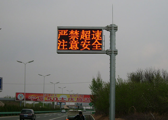 Écran d'affichage à LED de remorque de signalisation de l'intense luminosité P20 RVB VMS