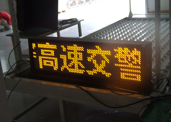 3 signes de message de dynamique de trafic de panneau de signe de VMS LED de lentille d'In1 SMD
