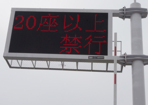 Module simple de couleur rouge d'affichage de message du trafic 3 in1 SMD LED Matrix