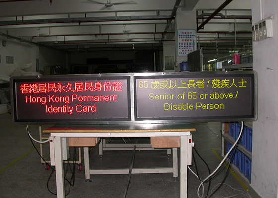 Module variable d'avertissement de message du signe LED Matrix du message P16 de Digital