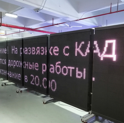 Signes électroniques de message de trafic dynamique d'affichage à LED coloré extérieur de VMS