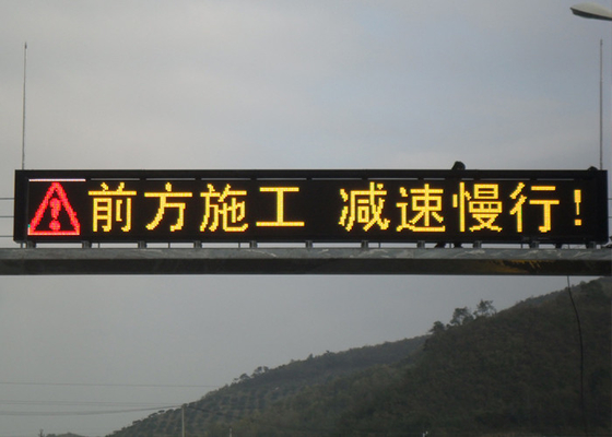 Longue durée de vie des panneaux de signalisation P10 LED 100000 heures de panneaux à messages variables