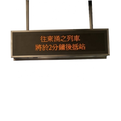 PID SMD 3 dans 1 module de l'affichage 32×32 de l'information de passager de LED