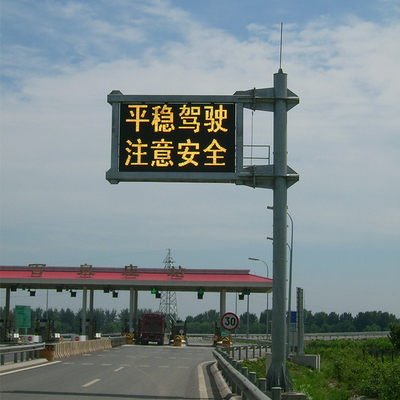 moniteur futé portatif de circulation routière de route de signes de 256×128mm VMS