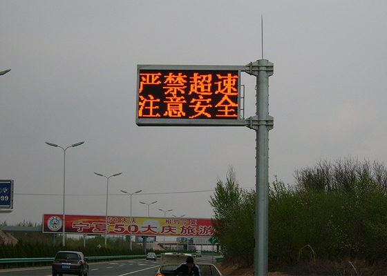 Utilisation de tunnel de route d'affichage à LED de VMS du trafic d'EN12966 NTCIP P20mm