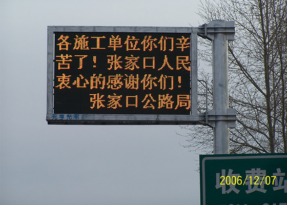 La signalisation de P10 P12 P16 P20 VMS vitesse la table des messages d'avertissement de limitation
