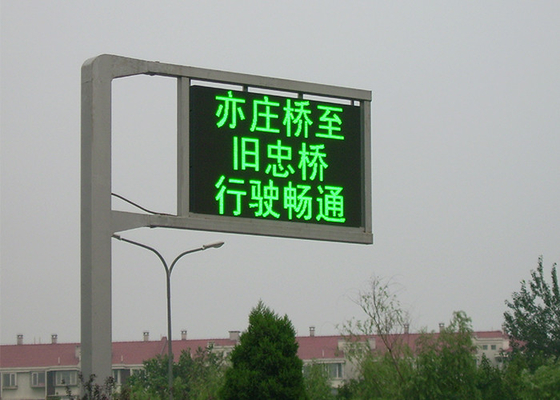 L'autoroute VMS d'EN12966 NTCIP signe la table des messages dynamique électronique
