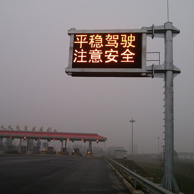 Len optique LED VMS signe l'affichage variable de l'information du trafic électrique