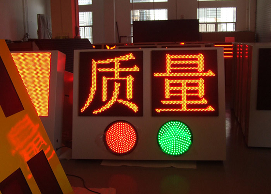signe dynamique de message du trafic d'écran de Matrix de signes à C.A. LED VMS de 110V 240V