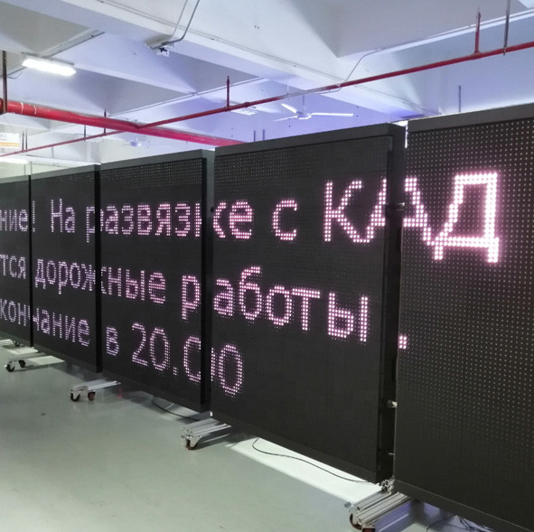 Signes électroniques de message de trafic dynamique d'affichage à LED coloré extérieur de VMS